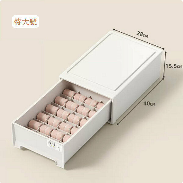 New drawer-type compartment storage box [(wheat fiber sock box) extra large-24 compartments]