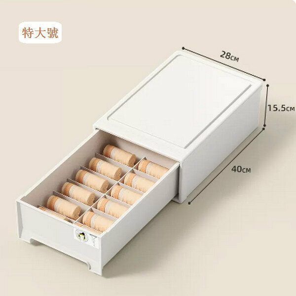 New drawer-type compartment storage box [(wheat fiber underwear box) extra large-12 compartments)]