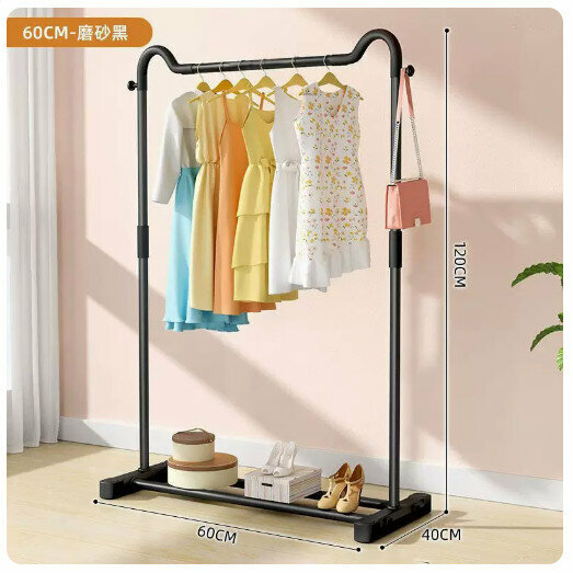New clothes drying rack [60cm cat ears-matte black]