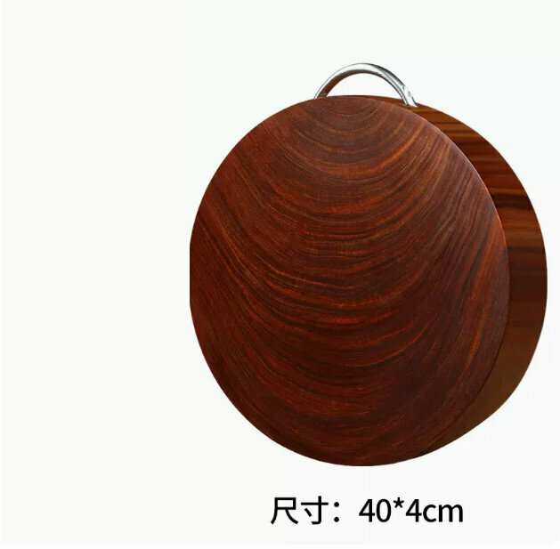 新款正宗黑鐵抗菌防黴木砧板菜板（提手款40*4cm）（送菜板架+5雙筷子）