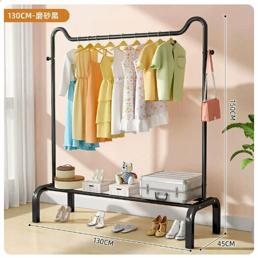 New clothes drying rack [130cm cat ears-matte black]