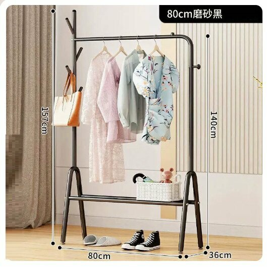 New clothes drying rack [80cm tree branch-matte black-storage network]