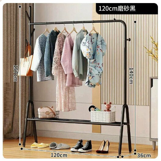 New clothes drying rack [120cm tree branch-matte black-shuwu.com]