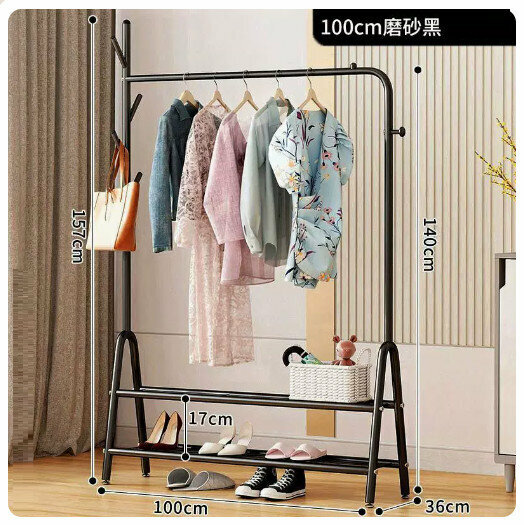 New clothes drying rack [100cm tree branch-matte black-double layer storage net]