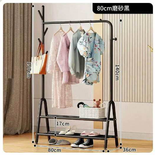 New clothes drying rack [80cm tree branch-matte black-double layer storage net]