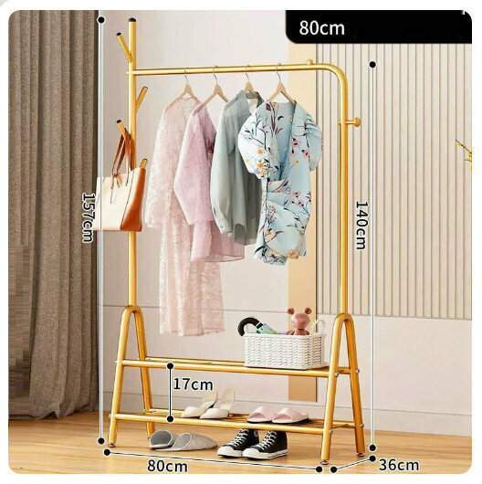 New clothes drying rack [80cm tree branch-Glory Gold-double layer storage net]