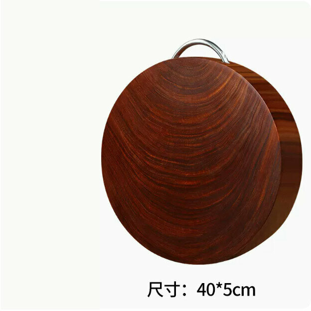 新款正宗黑鐵抗菌防黴木砧板菜板（加厚提手款40*5cm）（送菜板架+5雙筷子）