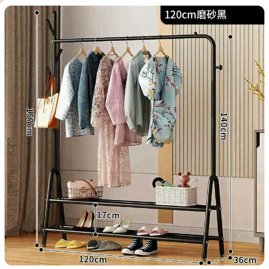 New clothes drying rack [120cm tree branch-matte black-double layer storage net]