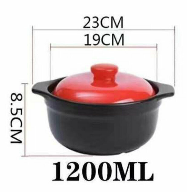 New ceramic casserole (1.2 liter flowerless model, red lid)