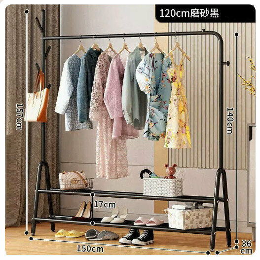 New clothes drying rack [150cm tree branch - matte black - double layer storage net]