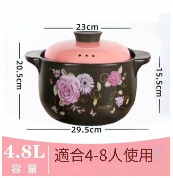 New ceramic casserole (4.8 liter ordinary open flame model [rose pink lid]