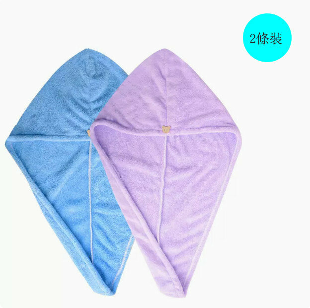 New style [2 pack] hair drying cap (blue + purple)