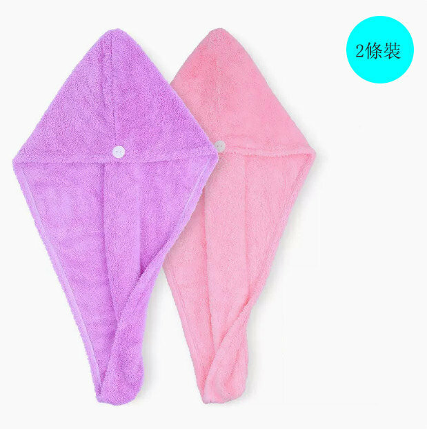New style [2 pack] hair drying cap (pink + purple)
