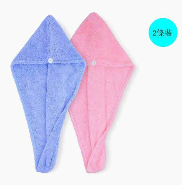 New style [2 pack] hair drying cap (blue + pink)