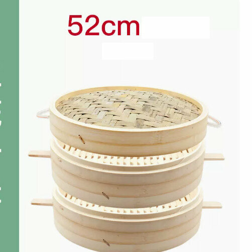 新款雙柄竹蒸屜竹蒸籠（52釐米（雙柄）加深【2籠1蓋+2蒸布】）