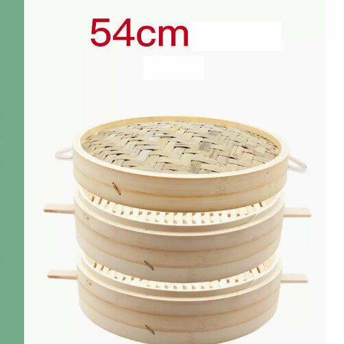 新款雙柄竹蒸屜竹蒸籠（54釐米（雙柄）加深【2籠1蓋+2蒸布】）