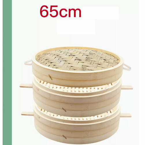 新款雙柄竹蒸屜竹蒸籠（65釐米（雙柄）加深【2籠1蓋+2蒸布】）