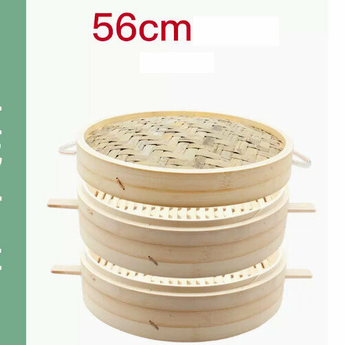新款雙柄竹蒸屜竹蒸籠（56釐米（雙柄）加深【2籠1蓋+2蒸布】）