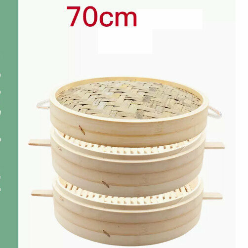 新款雙柄竹蒸屜竹蒸籠（70釐米（雙柄）加深【2籠1蓋+2蒸布】）