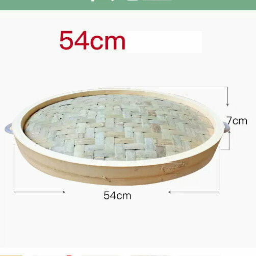 新款竹蒸屜竹蒸籠（54CM【單蓋】青皮（加深款））