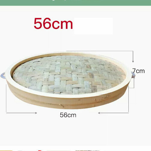 新款竹蒸屜竹蒸籠（56CM【單蓋】青皮（加深款））