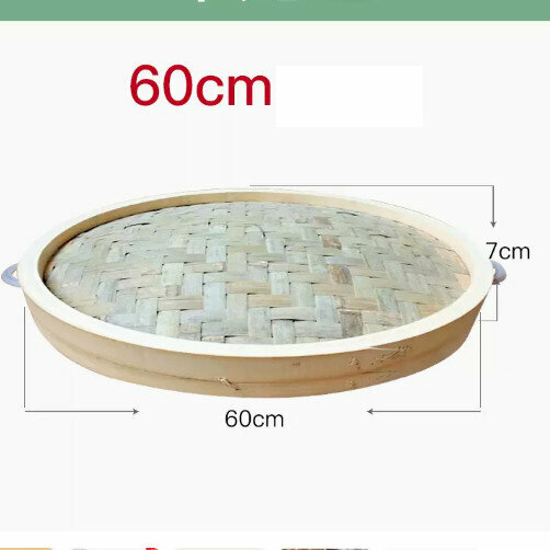 新款竹蒸屜竹蒸籠（60CM【單蓋】青皮（加深款））