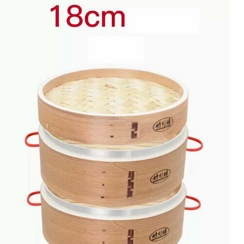 新款竹蒸屜竹蒸籠（18cm 防燙雙耳 加深 2層1蓋（鋁邊）+2蒸布）