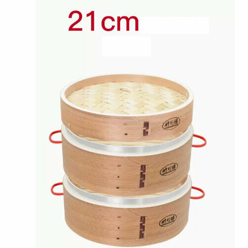 新款竹蒸屜竹蒸籠（21cm 防燙雙耳 加深 2層1蓋（鋁邊）+2蒸布）