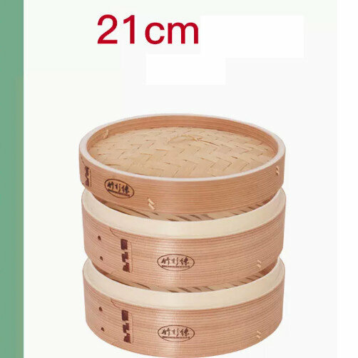 新款竹蒸屜竹蒸籠（21cm 常規 2層1蓋+2蒸布）