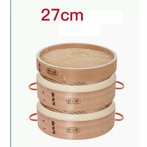 新款竹蒸屜竹蒸籠（27cm 防燙雙耳 加深 2層1蓋（鋁邊）+2蒸布）