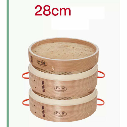 熱賣竹蒸屜竹蒸籠（28cm 防燙雙耳 常規 2層1蓋+2蒸布）