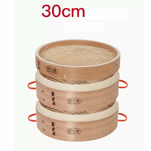 熱賣竹蒸屜竹蒸籠（30cm 防燙雙耳 常規 2層1蓋+2蒸布）