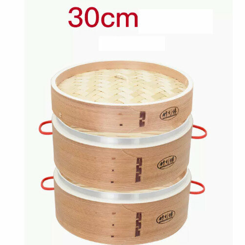 熱賣竹蒸屜竹蒸籠（30cm 防燙雙耳 加深 2層1蓋（鋁邊）+2蒸布）