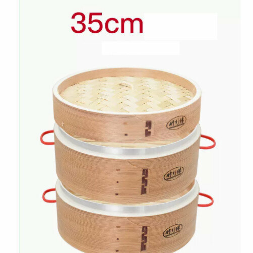 熱賣竹蒸屜竹蒸籠（35cm 防燙雙耳 加深 2層1蓋（鋁邊）+2蒸布）