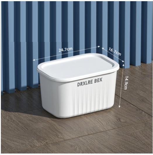 Hot selling desktop plastic storage box (tall small size - ivory white)