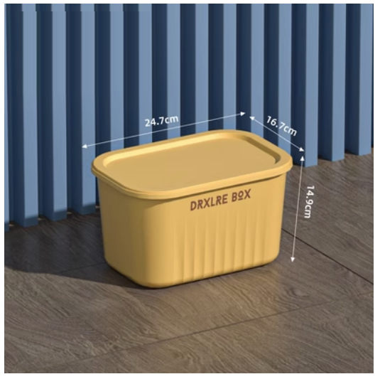 Hot selling desktop plastic storage box (tall small size - lemon yellow)
