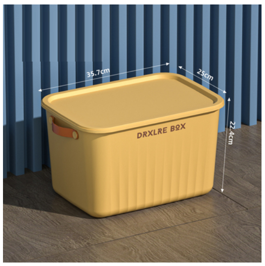 Hot selling desktop plastic storage box (tall large size - lemon yellow - upgraded with portable)