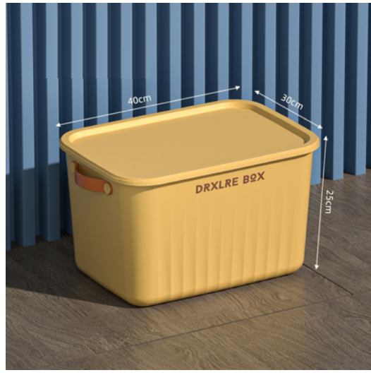 Hot Selling Desktop Plastic Storage Box (Tall Extra Large - Lemon Yellow - Upgraded with Portable)