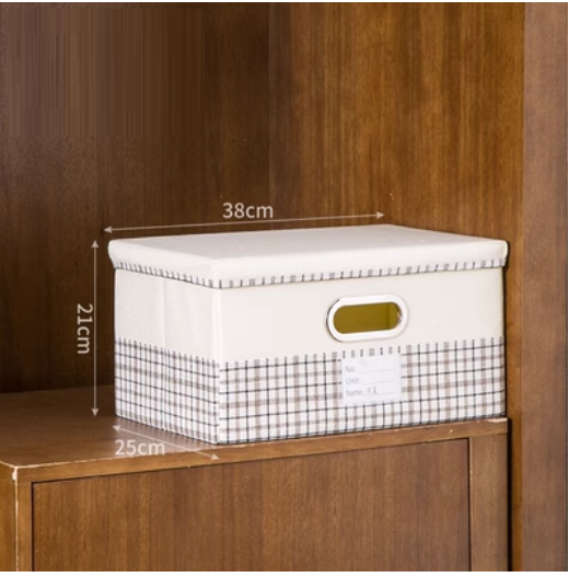 Hot-selling drawer-type clothing storage box (medium beige grid [with lid])