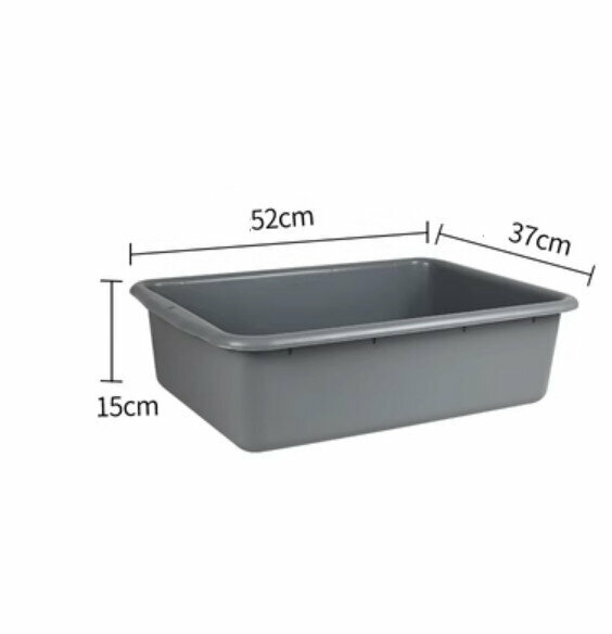 Hot selling thickened plastic storage basin (normal style 02-grey)
