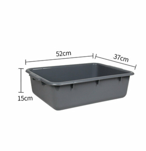Hot selling thickened plastic storage basin (thickened version 02-grey)
