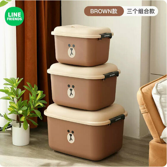 Hot selling plastic storage box for household use (BROWN-thickened upgraded combination model)