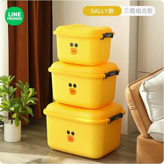 Hot selling plastic storage box for household use (SALLY-thickened upgraded combination model)