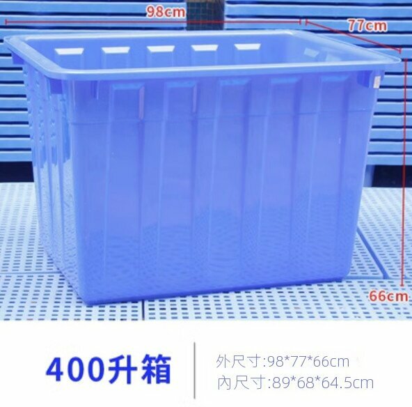 Hot selling plastic turnover box without lid (400 liters - blue)
