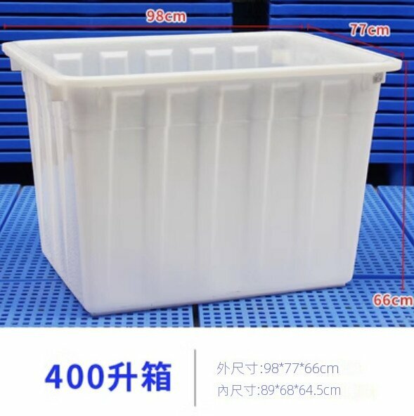 Hot selling plastic turnover box without lid (400-white)