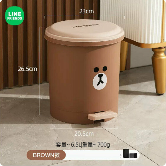 熱賣家用衛生間廁所腳踏式垃圾桶（【腳踩/手提內筒】BROWN款-贈防滑腳墊）