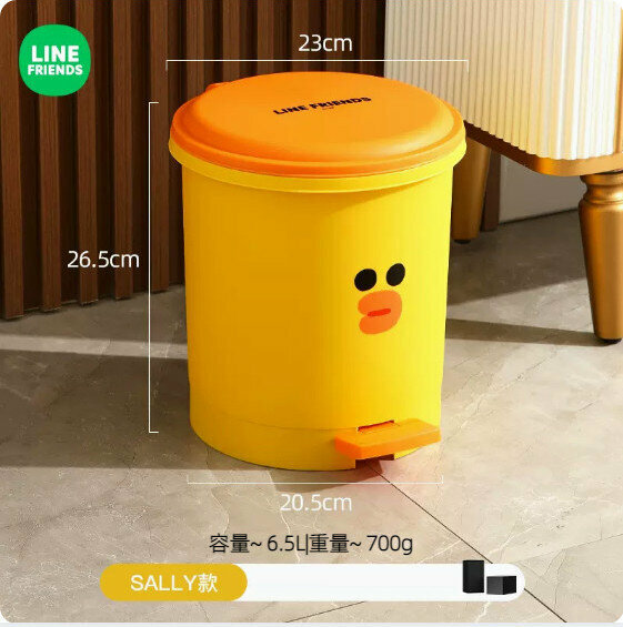 熱賣家用衛生間廁所腳踏式垃圾桶（【腳踩/手提內筒】SALLY款-贈防滑腳墊）