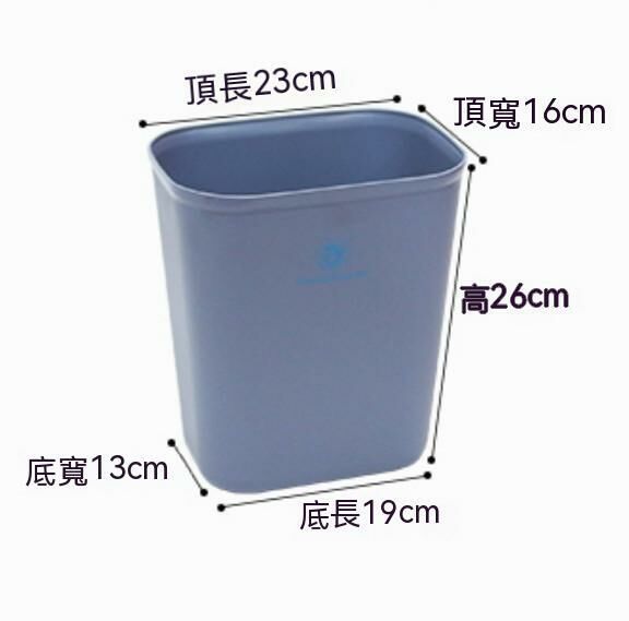 熱賣酒店客房塑膠垃圾桶（8L方形-灰色）