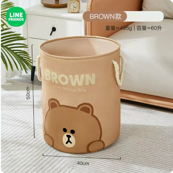 Hot Selling Foldable Storage Basket ([Large Capacity 60L] BROWN Model)