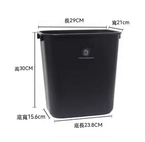 Hot Selling Hotel Room Plastic Trash Can (15L Reverse Square - Black)